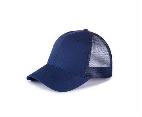 GORRA AZUL MARINO CON VISERA – Productos Industriales